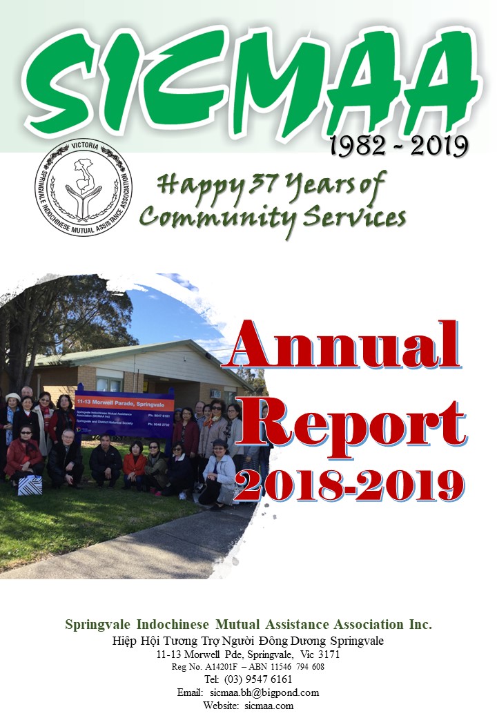 SICMAA 37th AGM Booklet Front Page